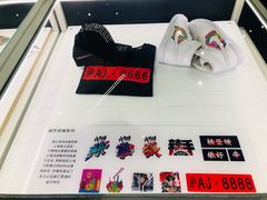 -JORDAN(外滩中央体验店)