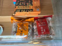 -佬泰丰斋· 乌镇茶食餐厅