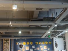 -直隶安家牛肉罩饼(建华店)