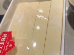 -蝎王府羊蝎子(西直门店)