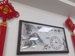 -何记酿皮店(西流湾店)