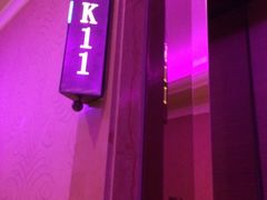-纯K(打浦桥店)