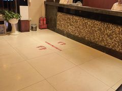 -世新养生馆(福马路店)