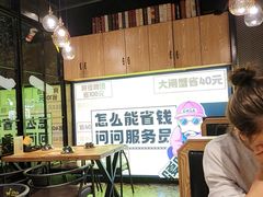 -嘎嘎鸭脑壳(金琴店)