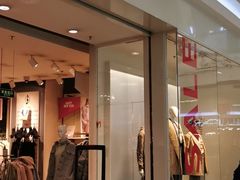 -永旺梦乐城国际商城(北清路店)