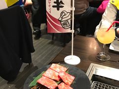 -俺的焼肉(銀座9丁目店)