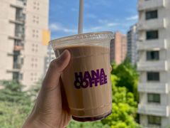阿香拿铁-HANA COFFEE(长寿路店)