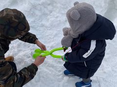-北京亚布洛尼朝阳公园滑雪场