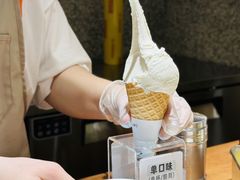 -野人先生Gelato(上海长宁龙之梦店)
