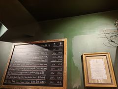 -羽深肉铺 Steak & Wine