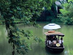 -西溪国家湿地公园