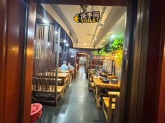 -万记麻辣烫国展总店