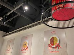 大堂-壹盏灯(惠农店)