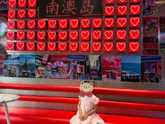 -南澳岛打卡果汁冰公司