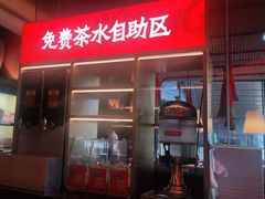-大师兄·西北小馆(金湾华发商都店)