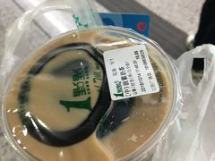 -1点点(三阳广场店)