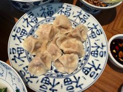 -玖五京菜(杭州城北万象城店)