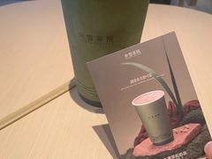 -奈雪茶院·茶室茶馆(广州粤海天地店)