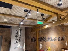 -北丐先生·野馄饨烧烤(雨花万象店)