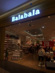 -balabala巴拉巴拉(杭州龙湖滨江天街店)