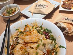 -大师兄·西北小馆(北站缤果空间店)