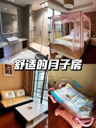 -艾博尔医院