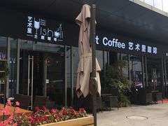 -聚福(国创旗舰店)