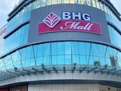 -北京华联合肥长江西路购物中心