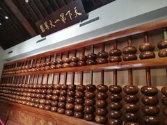 -台儿庄古城