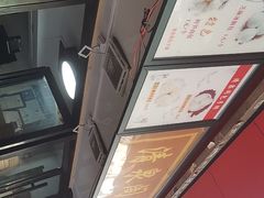 -清泉阁包子铺(中山路店)