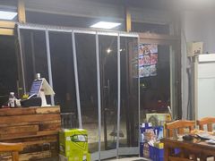 -兆辉木炭海鲜烧烤·海鲜小炒