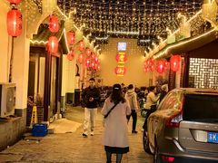 -老街饭庄·地道淮扬菜(扬子江北路总店)