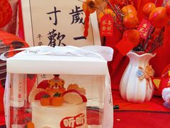 -今日Cake蛋糕茶歇·甜品台定制