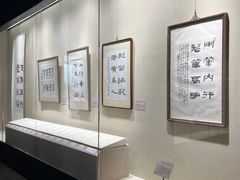 -烟台市博物馆