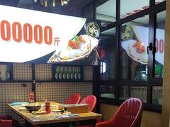 -老大连·海肠捞饭·大连海鲜大连菜(西安路店)