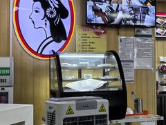 -香妃烤鸡(新奥店)