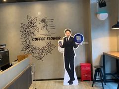 -瑞幸咖啡(石榴中心店)
