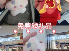 -中贸广场