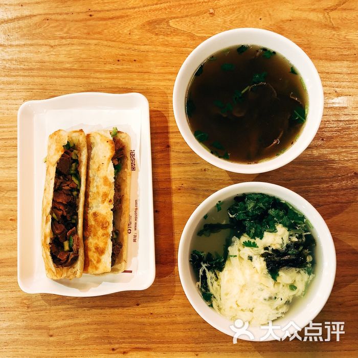 王胖子驴肉火烧紫菜鸡蛋汤图片-北京小吃快餐-大众点评网