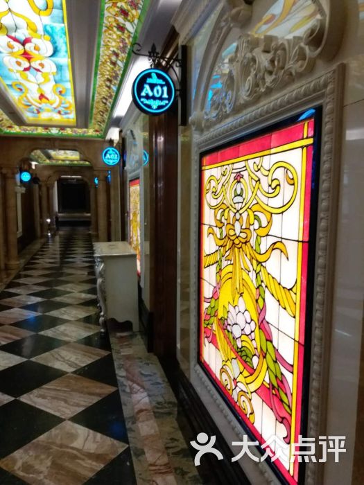 上海纯k(金鼎店)图片 - 第3张