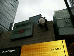 android_upload_pic-全季酒店(成都春熙路IFS国金中心店)