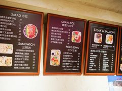 -Miss Fresh轻食(南京西路店)