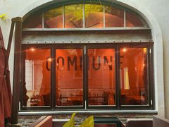 门面-COMMUNE幻师(总统府1912店)