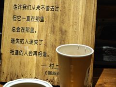 -心隐·按摩·SPA(盈石广场店)