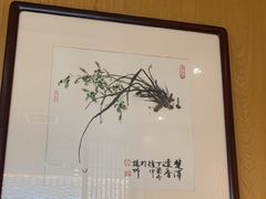 -石鼎香·非遗淮扬火锅(江都龙川桥店)