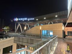 -湛江菜.江南首席(昆山店)