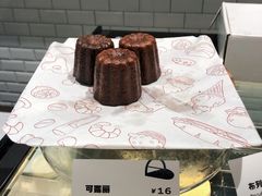-光作面包Voila Lumiere(中山店)