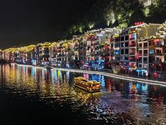 -古城苗家土菜馆(河景餐厅店)