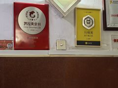 -蘭心餐厅(进贤路店)