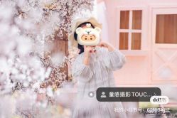 -韩国童感TOUCH PHOTO儿童摄影(朝阳分店)